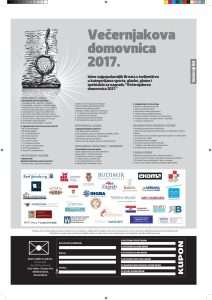 domovnica