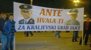 Jajce u znak zahvale generalu