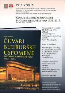 pozivnica cuvari