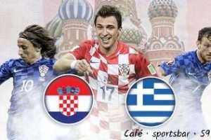 Put u Rusiju uz vatreno navijanje iz S9 u Frankfurtu sport bar 1