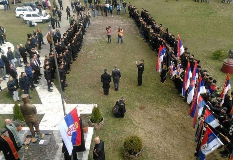 Četnički skup u Višegradu (ILUSTRACIJA) / Foto: Anadolu