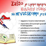 (FOTO) 5. Natjecanje učenika Hrvatske nastave Hessen "Volim čitati 2018." u Neu Isenburgu (FOTO) 5. Natjecanje učenika Hrvatske nastave Hessen "Volim čitati 2018." u Neu Isenburgu
