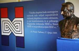 29. Obljetnica osnivanja HDZ-a / Foto: Hina 