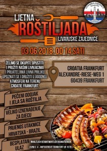 Roštiljada  LZF 2018