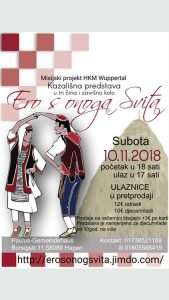 plakat ero s onoga svita