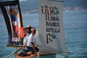 Bilosnić i Tikulin na Zoranićevom putu