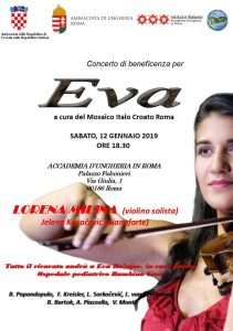 eva flyer