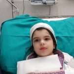 EVA (5) JE VELIKI BORAC Hrvati i Mađari u Rimu organiziraju humanitarni koncert za bolesnu djevojčicu