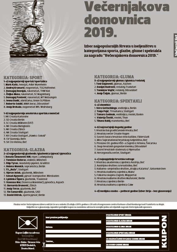 LISTA NOMINIRANIH - Večernjakova domovnica 2019 lista nominiranih