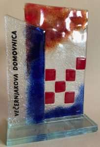 domovnica 2 izgled