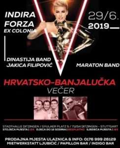 Hrvatsko Banjalucka vecer (3)