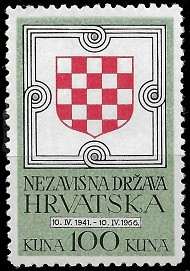 Filatelija Nezavisne Države Hrvatske: Hrvatske iseljeničke marke u službi promicanje hrvatske neovisnosti 100 Kuna