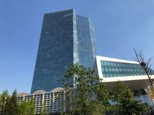FRANKFURT/M: Europska središnja banka snizila kamatnu stopu za 25 baznih bodova FRANKFURT/M: Europska središnja banka snizila kamatnu stopu za 25 baznih bodova