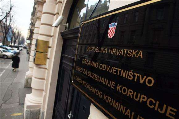 Ulaz u zgradu DORH-a (Ilustracija) / Foto: Hina