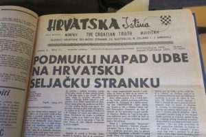 HSS_Udba
