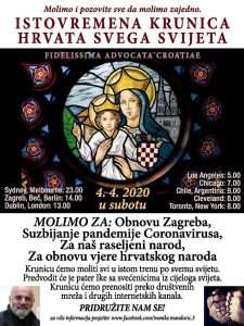 KRUNICA POZIV