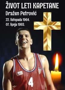 Drazen Petrovic in memoriam