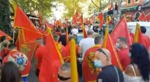 Slika sa skupa crnogorskih patriota u Podgorici / Foto: Fenix (Preslik CDM)