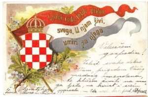 Građanska inicijativa za priznanje hrvatskog jezika iz austrijskog Vorarlberga