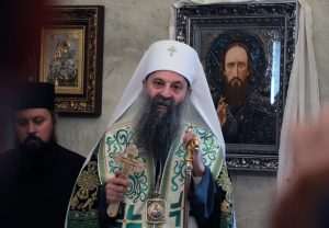 Porfirije 2