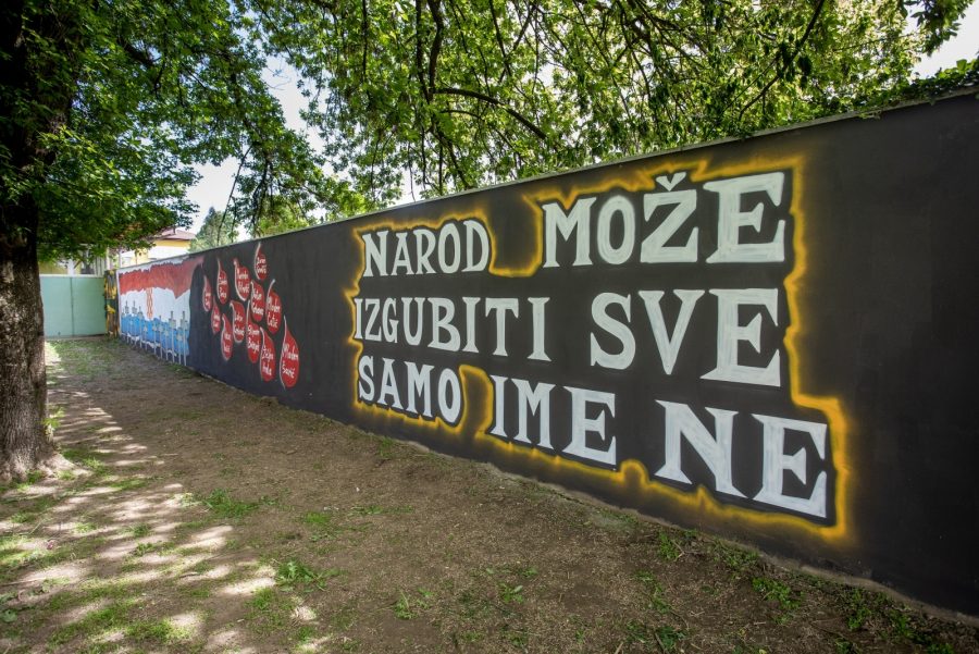 BOROVO/VUKOVAR: Privedeno 14 osoba zbog "poticanja na nasilje i mržnju" te "skandiranje neprimjerenog sadržaja"
