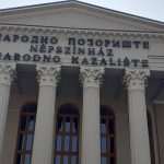 subotica
