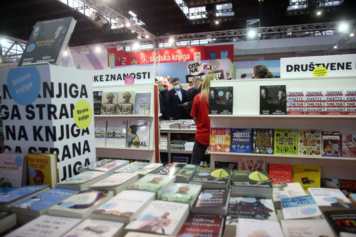 Sajam knjige Interliber u Zagrebu (Ilustracija) / Foto: Hina