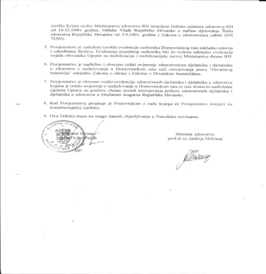 (1.DIO) ZNANSTVENI SIMPOZIJ HRVATSKOG LIJEČNIČKOG ZBORA: „Ogledni model sustavnog uništavanja hrvatske inteligencije progonima, osiromašivanjem, bolešću, smrću i iseljavanjem“