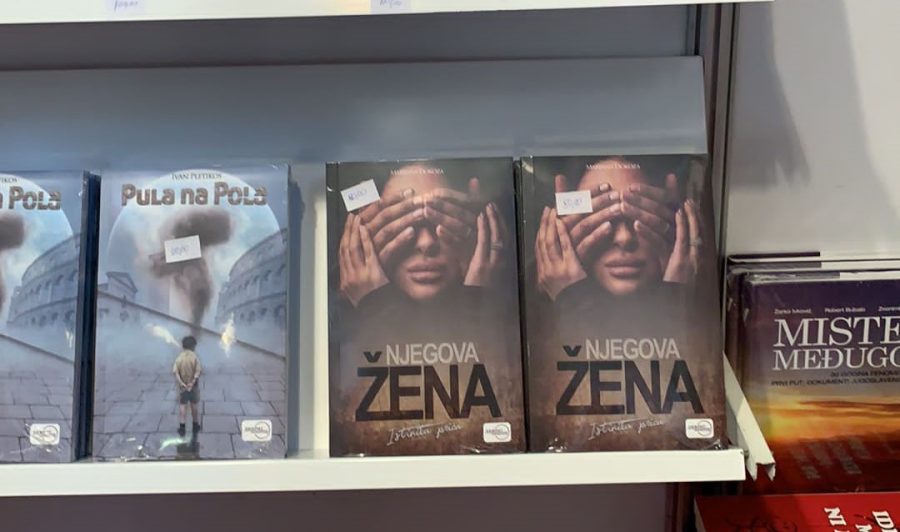 (FOTO) Na Interliberu u izdanju Despot Infinitus predstavljen i novi roman Njegova žena Marijane Dokoza