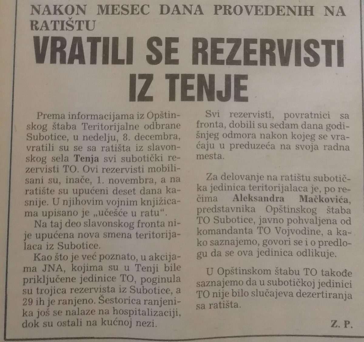 NOVI GAF HIDAJETA BIŠČEVIĆA: Na Božićni prijem u Veleposlanstvo RH u Beogradu pozvao sudionika agresije na Hrvatsku NOVI GAF HIDAJETA BIŠČEVIĆA: Na Božićni prijem u Veleposlanstvo RH u Beogradu pozvao sudionika agresije na Hrvatsku
