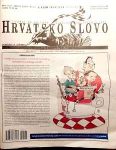 ZBOG UKIDANJA DRŽAVNE POTPORE: Nakon 27 godina gasi se hrvatski tjednik za kulturu Hrvatsko slovo ZBOG UKIDANJA DRŽAVNE POTPORE: Nakon 27 godina gasi se hrvatski tjednik za kulturu Hrvatsko slovo