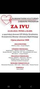 POKAŽIMO HUMANOST: Djevojčica Iva Šunjić treba našu pomoć POKAŽIMO HUMANOST: Djevojčica Iva Šunjić treba našu pomoć