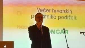 ISELJENIČKI I HUMANITARNI DOGAĐAJ: Večer hrvatskih povratnika iz iseljeništva okupila u Zagrebu brojne goste i uzvanike