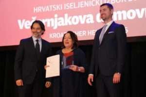 DOBITNICI VEČERNJAKOVE DOMOVNICE: U tuđoj zemlji i na tuđem jeziku nije lako započeti život, zato je ova nagrada veliko priznanje da smo uspjeli
