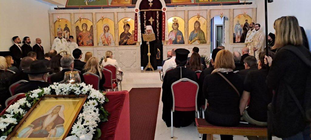 ZAGREB: Posvećena prva Makedonska pravoslavna crkva u Hrvatskoj