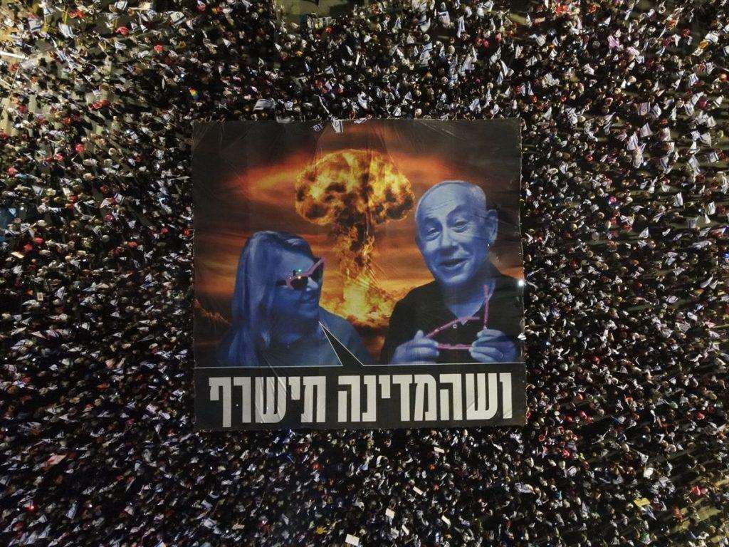 (FOTO GALERIJA) TEL AVIV: Stotine tisuća Izraelaca ponovno prosvjedovalo protiv reforme pravosuđa  