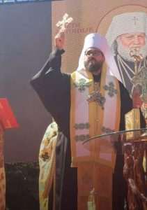 CETINJE: Episkop Boris proglašen novim mitropolitom Crnogorske pravoslavne crkve - sve opljačkane pravoslavne svetinje morat će se vratiti Crnoj Gori
