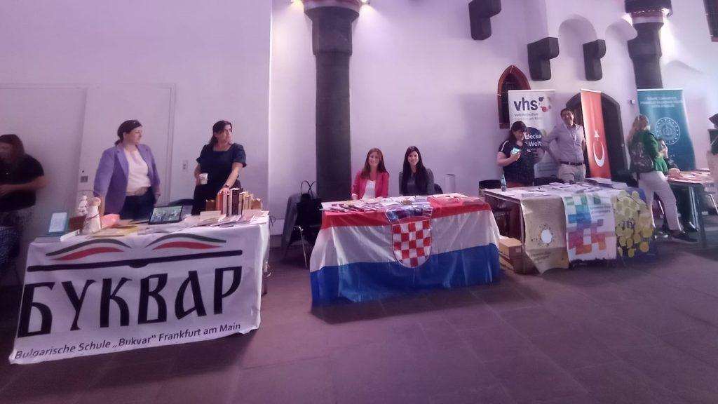 FRANKFURT NA MAJNI: Hrvatska nastava Hessen-Saarland predstavila se na obilježavanju Dana europskih jezika  