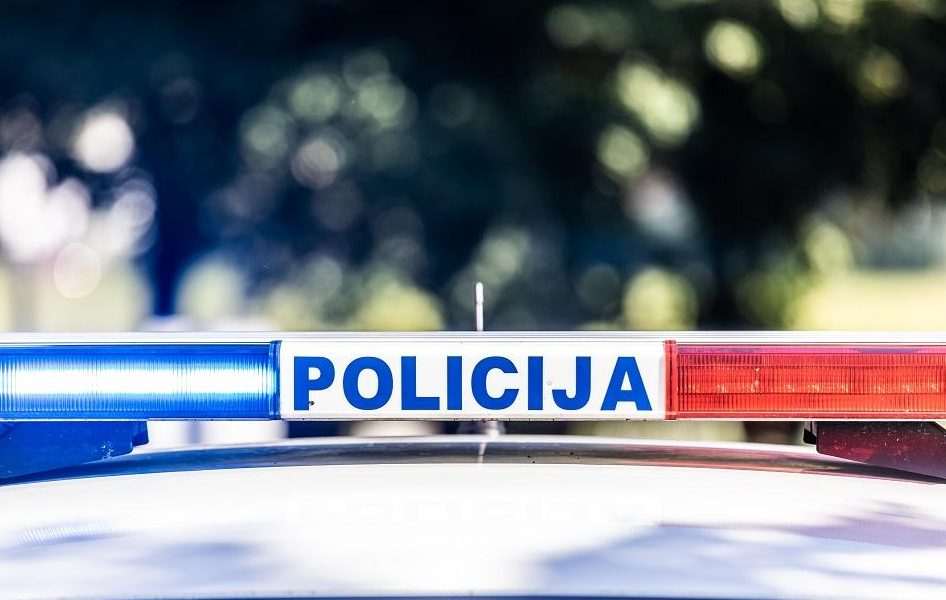 Policija (ILUSTRACIJA)/ Foto: Hina