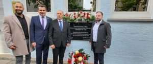 (FOTO i VIDEO) STUTTGART: Ministar Medved otkrio spomen-ploču hrvatskim žrtvama jugoslavenske komunističke UDBA-e
