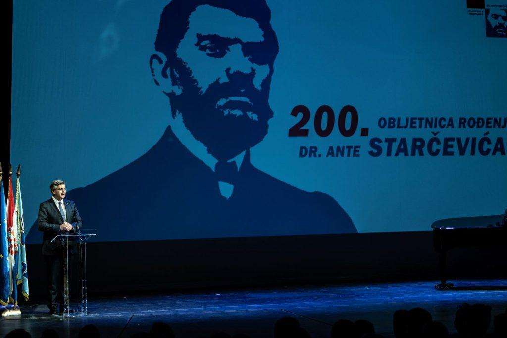 OBILJEŽENA 200. OBLJETNICA ROĐENJA OCA DOMOVINE: Plenković izjavio da je HDZ ostvario ideale dr. Ante Starčevića