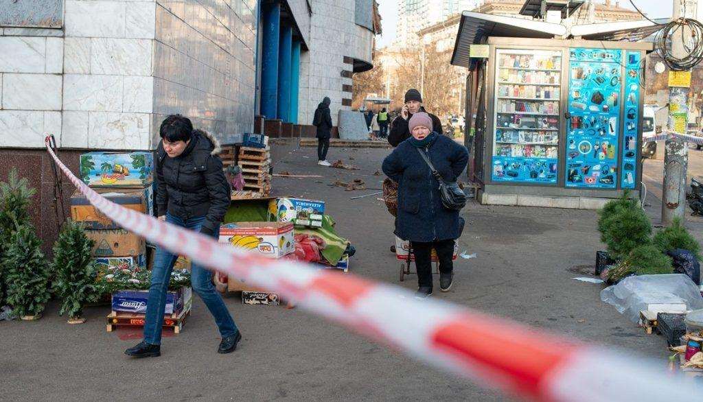 U NAJVEĆEM RAKETNOM NAPADU NA UKRAJINU: Broj poginulih povećan na 39 ljudi, ranjeno 159 osoba