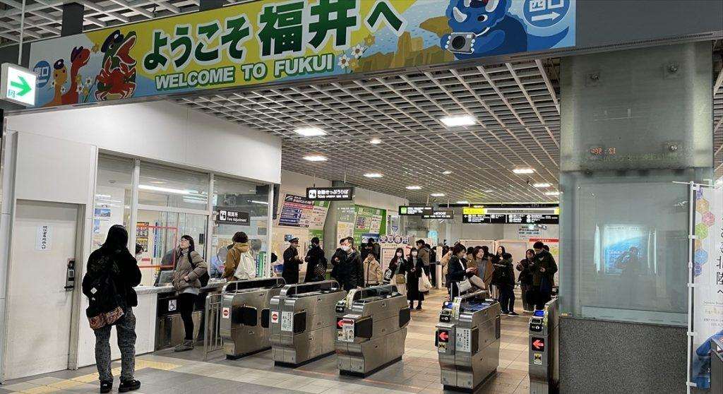 Željeznička postaja u Japanu (ILUSTRACIJA) / Foto: Anadolu