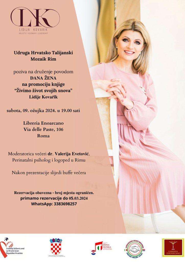 U POVIJESNOM PROSTORU U RIMU: Promocija knjige Hrvatice iz Praga Lidije Kovařík U POVIJESNOM PROSTORU U RIMU: Promocija knjige Hrvatice iz Praga Lidije Kovařík