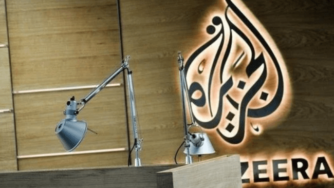 Knesset odobrio zakon koji obustavlja emitiranje Al Jazeere u Izraelu / Foto: Anadolu