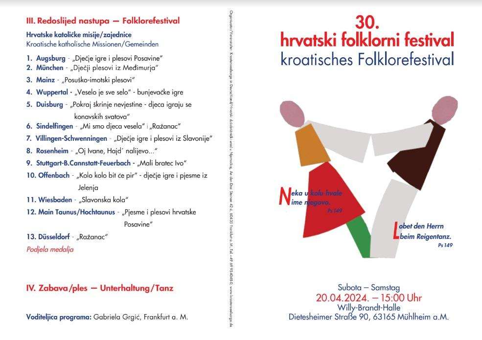 30. HRVATSKI FOLKLORNI FESTIVAL: Sve je spremno za predstavljanje hrvatske tradicije u Mühlheimu na Majni 30. HRVATSKI FOLKLORNI FESTIVAL: Sve je spremno za predstavljanje hrvatske tradicije u Mühlheimu na Majni