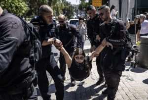 Propalestinski prosvjed ispred američkog konzulata u Jeruzalemu / Foto: Anadolu