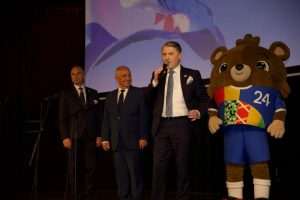 Hrvatski festival u Hamburgu