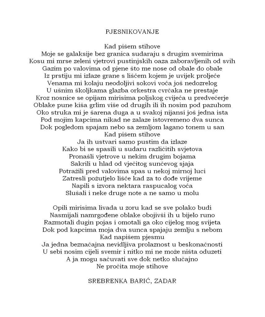 Srebrenka Barić 