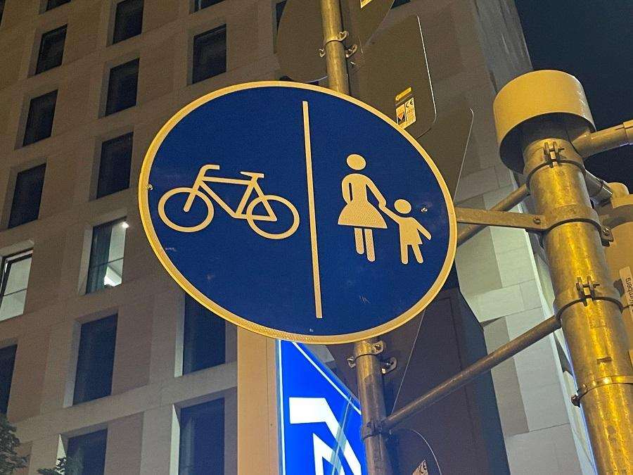 OVA DVA PROMETNA ZNAKA IZGLEDAJU GOTOVO ISTO: Izbjegnite svađu i ljutnju jer postoji bitna razlika Prometni znak / Foto: Fenix (PKP)